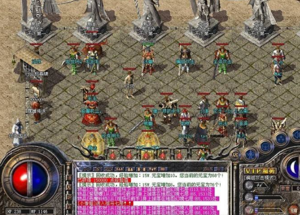 <b>中变传奇体会十分硬核全新技术打造的传奇让你能更爽地玩游戏</b>