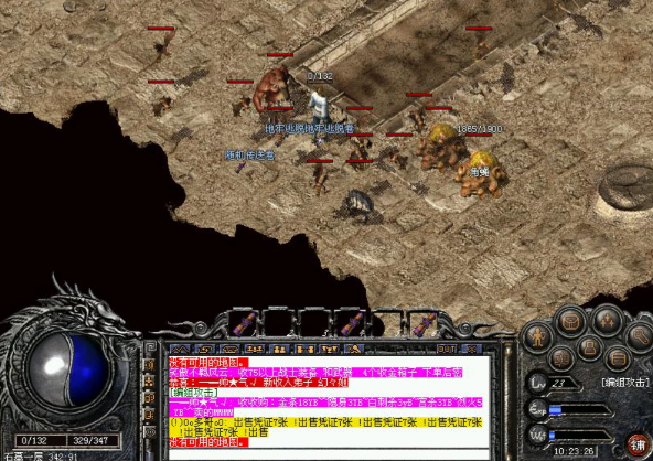 人物在晋级过程中要面临各种各样的怪物消灭它得经验值 人物在晋级过程中要面临各种各样的怪物消灭它得经验值